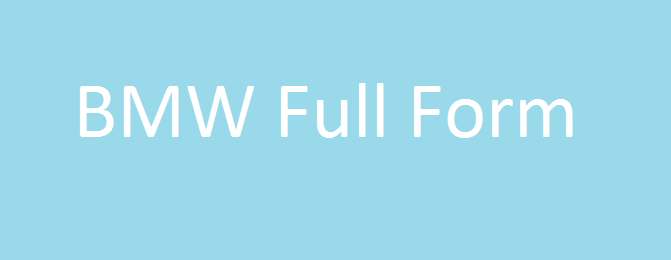 bmw full form in german bmw full form in hindi meaning name ब एमडब ल फ ल फ र म bmw full form in german bmw full form in hindi meaning name ब एमडब ल फ ल फ र म