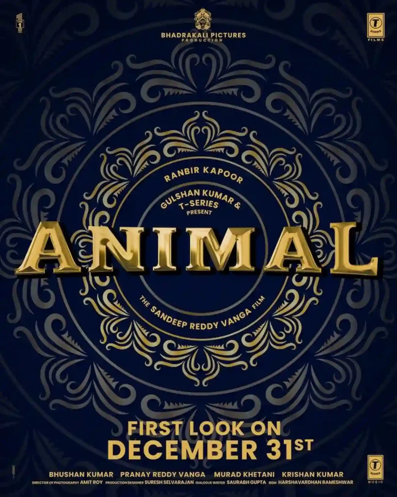 Animal movie poster
